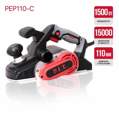 Электрический  P.I.T. PEP110-C PEP110-C от магазина Zakaz43