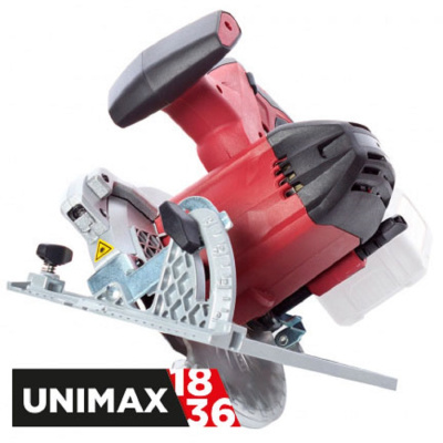 Дисковые REDVERG RD-CS18-50/U (без акк, без з/у) RD-CS18-50/U от магазина Zakaz43