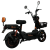 Увеличенное фото: Электроскутер Kugoo Kirin EC 03 28.6ah 48v 600w Электроскутер Kugoo Kirin EC 03 28.6ah 48v 600w от магазина Zakaz43