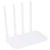 Увеличенное фото: Роутеры, маршрутизаторы Xiaomi Mi Router 4C White Роутеры, маршрутизаторы Xiaomi Mi Router 4C White DVB4231GL от магазина Zakaz43