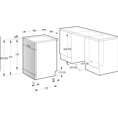 Отдельностоящие Gorenje GS541D10X GS541D10X от магазина Zakaz43