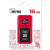 Увеличенное фото: Карты памяти micro SDHC 16GB Class 10 MIREX + adapter UHS-I, U1 (13613-ADSUHS16) Карты памяти micro SDHC 16GB Class 10 MIREX + adapter UHS-I, U1 (13613-ADSUHS16) 13613-ADSUHS16 от магазина Zakaz43