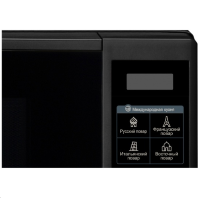 Отдельностоящие LG MS-2042DB MS2042DB от магазина Zakaz43