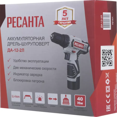 Аккумуляторные Ресанта ДА-12-2Л 75/14/1 от магазина Zakaz43