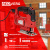 Электролобзики RedVerg RD-JS720 RD-JS720 от магазина Zakaz43