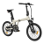 Увеличенное фото: Электровелосипед ADO Electric Bicycle A20S Lite белый Электровелосипед ADO Electric Bicycle A20S Lite белый ADO_A20S_Lite_Wh от магазина Zakaz43