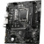 Материнские платы MSI PRO H610M-G DDR4 PRO H610M-G DDR4 от магазина Zakaz43