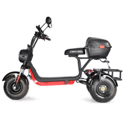 Электротрицикл White Siberia Trike Mini Black 1500W  от магазина Zakaz43