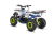 Электроквадроцикл White Siberia Sneg Mini Blue  от магазина Zakaz43
