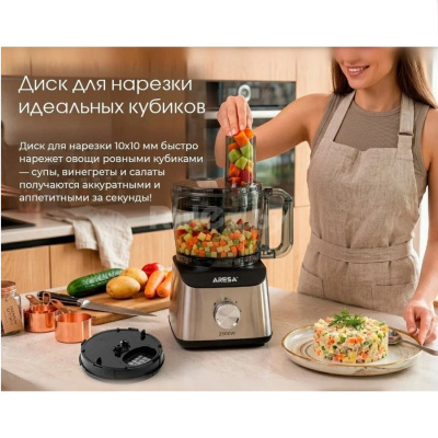 Кухонные комбайны Aresa AR 1723 AR-1723 от магазина Zakaz43