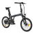 Увеличенное фото: Электровелосипед ADO Electric Bicycle A20S Lite серый Электровелосипед ADO Electric Bicycle A20S Lite серый ADO_A20S_Lite_GR от магазина Zakaz43