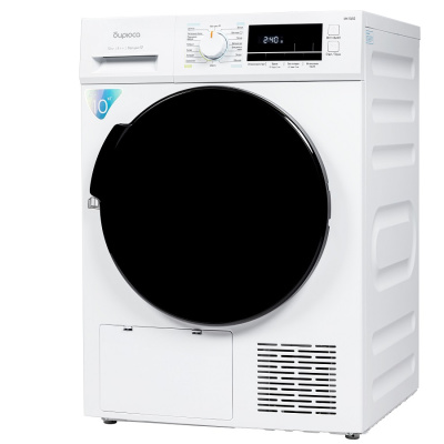 Сушильные машины Бирюса DM-MK10/03 MK10/03 от магазина Zakaz43