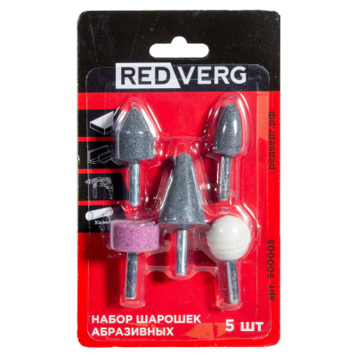 Шарошки Набор шарошек абразивных REDVERG (5 шт) (500005) 500005 от магазина Zakaz43