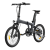 Увеличенное фото: Электровелосипед ADO Electric Bicycle A20S Lite серый Электровелосипед ADO Electric Bicycle A20S Lite серый ADO_A20S_Lite_GR от магазина Zakaz43