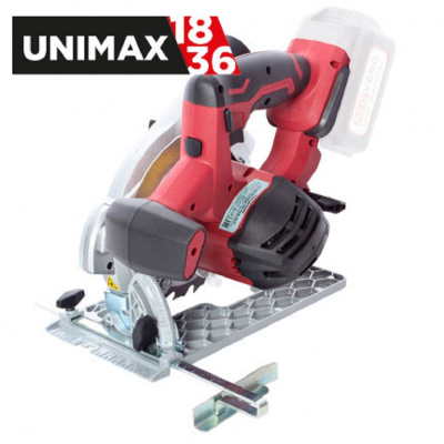 Дисковые REDVERG RD-CS18-50/U (без акк, без з/у) RD-CS18-50/U от магазина Zakaz43