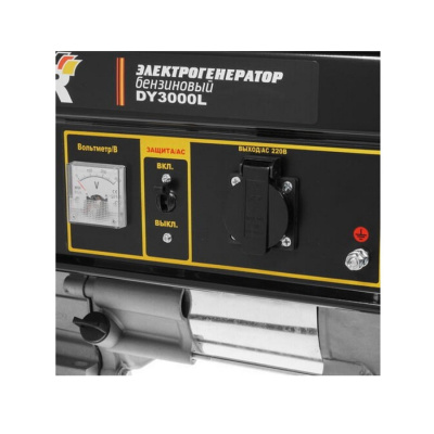 Бензиновые генераторы Huter DY3000L 64/1/4 от магазина Zakaz43