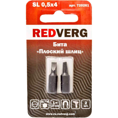 Биты Бита Redverg SL0,5х4х25 (2шт.)(720261)  от магазина Zakaz43