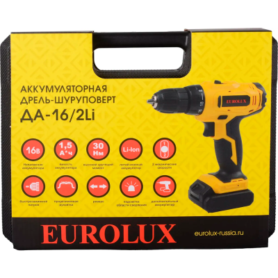 Аккумуляторные Eurolux ДА-16/2Li ДА-16/2Li от магазина Zakaz43
