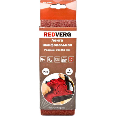 Шлифовальные ленты Лента шлифовальная Redverg 76х457мм Р36 (3шт)(920001)  от магазина Zakaz43