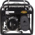 Бензиновые генераторы Huter DY2500L 64/1/3 от магазина Zakaz43