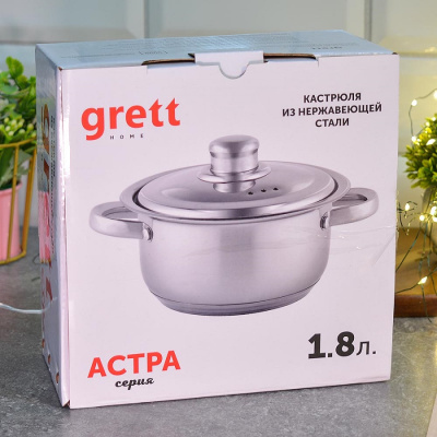Кастрюли Grett home" "Астра" G-A4102-16 G-A4102-16 от магазина Zakaz43