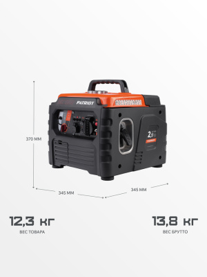 Бензиновые генераторы Patriot iGX 1200 474102312 от магазина Zakaz43