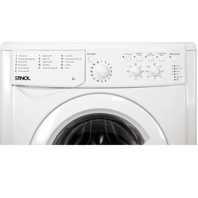 Отдельностоящие Stinol WSTS 510 C WSTS 510 C от магазина Zakaz43