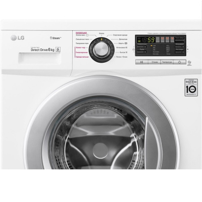 Отдельностоящие LG F12M7NDS1 12M7NDS1 от магазина Zakaz43