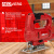 Увеличенное фото: Электролобзики RedVerg RD-JS500 Электролобзики RedVerg RD-JS500 RD-JS500 от магазина Zakaz43