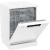 Увеличенное фото: Отдельностоящие Gorenje GS643C90W Отдельностоящие Gorenje GS643C90W GS643C90W от магазина Zakaz43