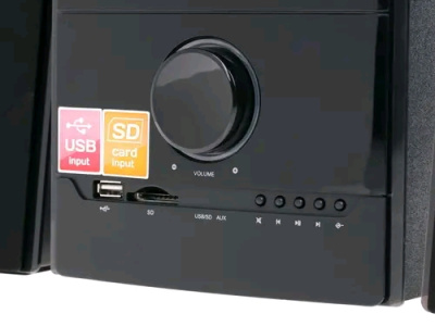 Активная акустика MICROLAB M500U  от магазина Zakaz43