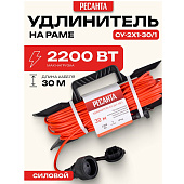 Удлинители Удлинитель силовой на раме, СУ-2х1-30/1 (IP44) Ресанта — фото, цена, купить