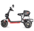 Увеличенное фото: Электротрицикл White Siberia Trike Mini Black 1500W Электротрицикл White Siberia Trike Mini Black 1500W WS-PRO-M-B от магазина Zakaz43