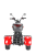 Увеличенное фото: Электротрицикл White Siberia Pro Trike 3000W Red Электротрицикл White Siberia Pro Trike 3000W Red от магазина Zakaz43