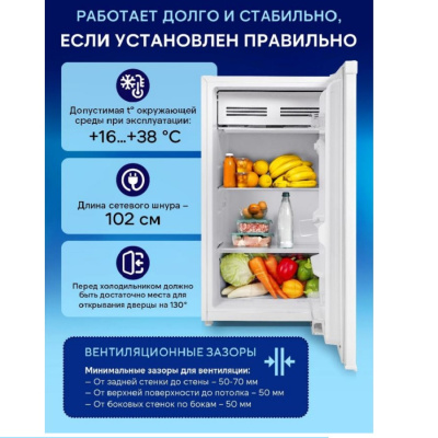 Отдельностоящий  ESPERANZA RFH B09DFU W RFH B09DFU W от магазина Zakaz43