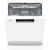 Увеличенное фото: Отдельностоящие Gorenje GS643C90W Отдельностоящие Gorenje GS643C90W GS643C90W от магазина Zakaz43