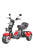 Увеличенное фото: Электротрицикл White Siberia Pro Trike 3000W Red Электротрицикл White Siberia Pro Trike 3000W Red от магазина Zakaz43