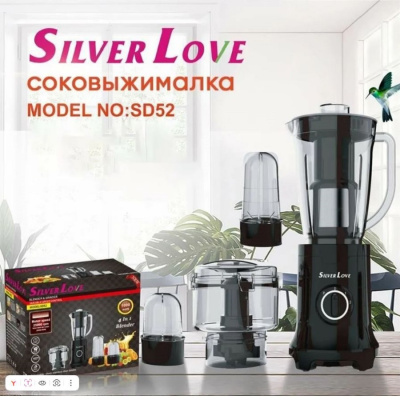 Соковыжималки SILVER LOVE SD52 SD52 от магазина Zakaz43