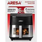 Аэрогрили ARESA  AR-5803 — фото, цена, купить