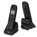 Каталог Телефоны DECT - купить в Кирове | Zakaz43 Телефоны DECT в магазине Zakaz43 в Кирове