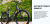 Электровелосипед ADO Electric Bicycle A28 Air серый ADO_A28_Air_GR от магазина Zakaz43