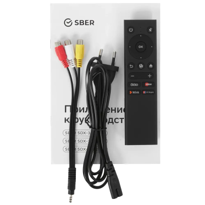 Телевизоры SBER SDX-32H2124 SDX-32H2124 от магазина Zakaz43