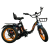 Увеличенное фото: Электротрицикл Kugoo Kirin Trike 750W 48V 15.6Ah Электротрицикл Kugoo Kirin Trike 750W 48V 15.6Ah KK-TR от магазина Zakaz43