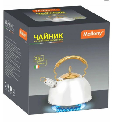 Чайники для плиты Mallony DJB-3427 со свистком 910070 от магазина Zakaz43