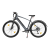 Электровелосипед ADO Electric Bicycle DECE300 серый ADO_DECE300_GR от магазина Zakaz43