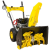 Снегоуборочники Snirrex SLC 6556FM SLC-6556FM от магазина Zakaz43