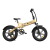 Электровелосипед ADO Electric Bicycle A20F Beast песочный ADO_A20F_Beast_SND от магазина Zakaz43