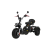Увеличенное фото: Электротрицикл Ikingi X7 PRO TRIKE Электротрицикл Ikingi X7 PRO TRIKE IKG-X7-PRO-TR от магазина Zakaz43