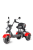 Электротрицикл White Siberia Trike Mini Red 1500W  от магазина Zakaz43