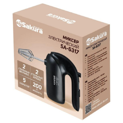 Миксеры Sakura SA-6317BK SA-6317BK от магазина Zakaz43